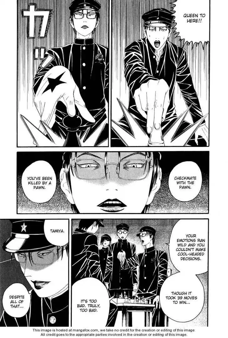 Litchi Hikari Club Chapter 3 16